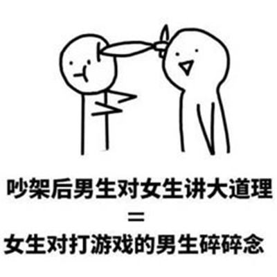 国家森林草原防灭火指挥部办公室：对贵州省森林火灾多发进行督办