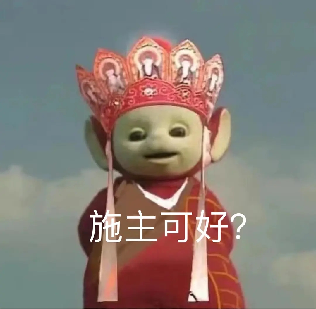 陇西：年货丰足年集火