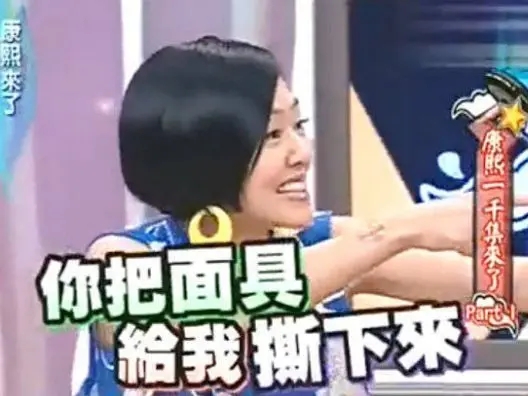 拉满弓　绷紧弦　奋进迎龙年