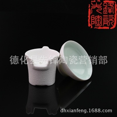 玉雪玲珑功夫茶具套装批发 雪花釉茶具 白雪金高档礼盒茶具套装 - 玉雪玲珑功夫茶具套装批发 雪花釉茶具 白雪金高档礼盒茶具套装厂家 - 玉雪玲珑功夫茶具套装批发 雪花釉茶具 白雪金高档礼盒茶具套装价格 - 德化县先锋陶瓷营销部