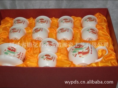 德化连天敬陶瓷厂家供应哑光釉年年有余茶具礼品销售各种陶瓷 - 德化连天敬陶瓷厂家供应哑光釉年年有余茶具礼品销售各种陶瓷厂家 - 德化连天敬陶瓷厂家供应哑光釉年年有余茶具礼品销售各种陶瓷价格 - 福建省德化县连天敬陶瓷工艺有限公司