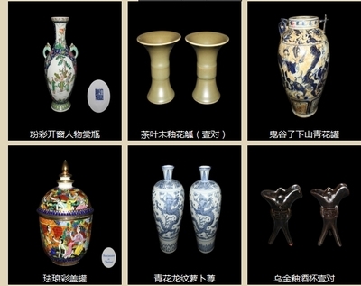 图片 供应四川古董瓷器鉴定销售+拍卖 图片 慧聪网