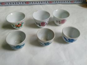解放后期文革怀旧物件老瓷器陶瓷小茶杯白酒杯 6个合售