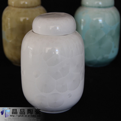 【德化陶瓷供应 高档结晶釉圆形罐茶叶罐 密封罐批发 多种釉色可选】价格,厂家,图片,茶叶包装,德化县恒焱陶瓷营销部-