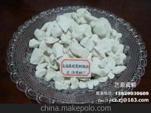 瓷釉供应商,价格,瓷釉批发市场 
