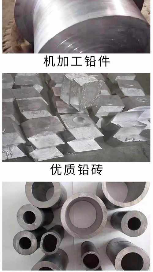 快讯 内蒙古铅配重块生产企业