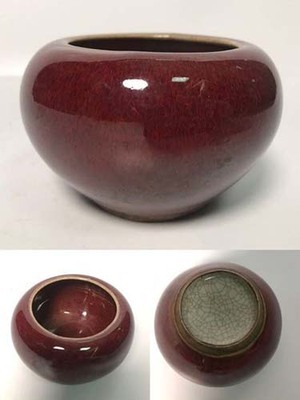 普陀乾隆黄釉瓷器真伪什么价格