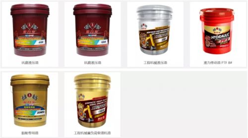 推荐 北京拉力宝润滑油 提供领先的润滑产品和润滑解决方案