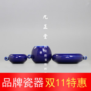 【景德镇霁蓝釉】最新景德镇霁蓝釉/批发报价