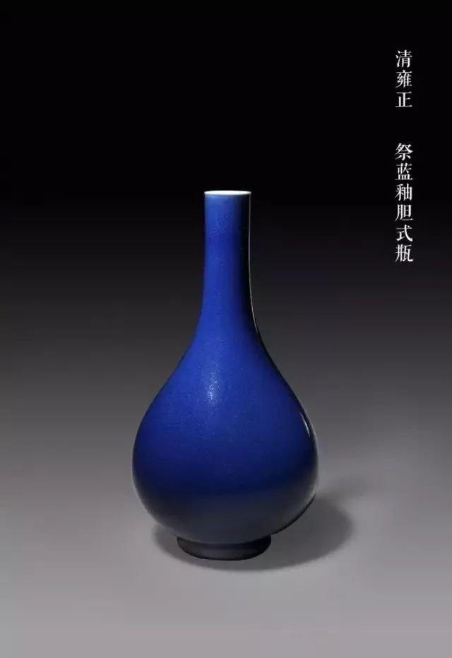清代的单色釉瓷器