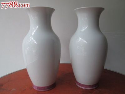 醴陵釉下彩梅花花瓶一对_彩绘瓷/彩瓷_瓷器奇石【中国收藏热线】