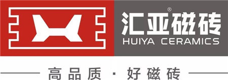 完结篇|等待,在总部工程产品馆与你相遇