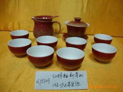 【苏氏红棕釉新茶杯13头功夫茶具组】价格,厂家,图片,杯子,郑州市管城区知味陶瓷销售处-
