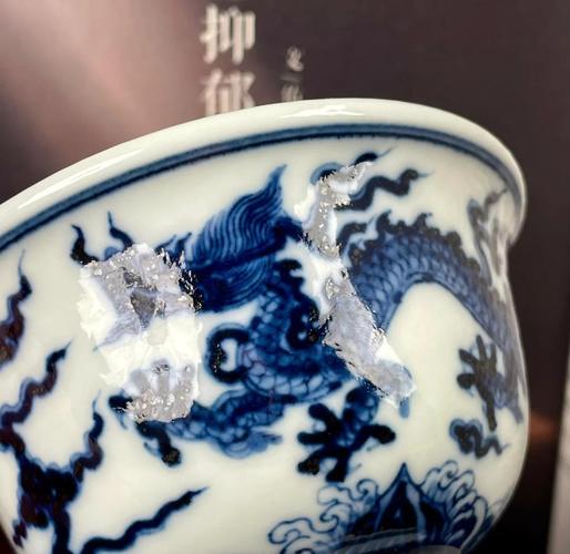 釉水:瓷器上的魔法颜料
