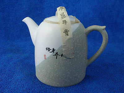 【厂家直销 加工订制 7头哑光釉陶瓷茶具套装】价格,厂家,图片,茶具套装,德化鹏丰陶瓷工艺厂(营销部)-