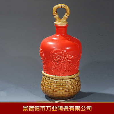 【【万业陶瓷】供应批发红色釉 大量销售时尚红色釉饰品】价格,厂家,图片,陶瓷工艺品,景德镇市万业陶瓷-