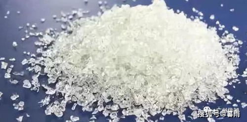 气泡鉴定学不能作为古陶瓷的断代依据