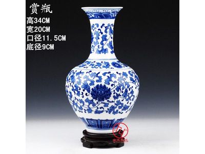 景德镇顺鑫陶瓷保温茶杯瓷厂