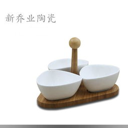 厂家直销陶瓷调味碟欧式家居厨房精品小吃碟餐厅必备用品调味碟图片,厂家直销陶瓷调味碟欧式家居厨房精品小吃碟餐厅必备用品调味碟高清图片 潮州市潮安区 东新乔业陶瓷厂